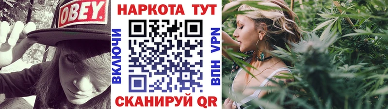 Наркошоп купить COCAIN  Псилоцибиновые грибы  Марихуана  Мефедрон  Альфа ПВП  АМФ  Волосово