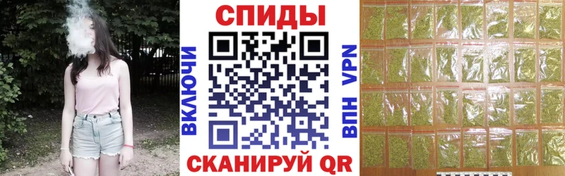 БУТИРАТ бутандиол  Купить  Волосово 