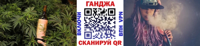 Cannafood марихуана  Купить закладки  Волосово 