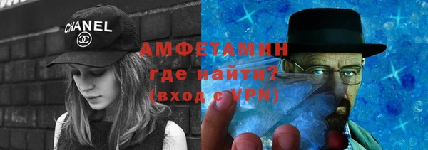 прущая мука Касимов