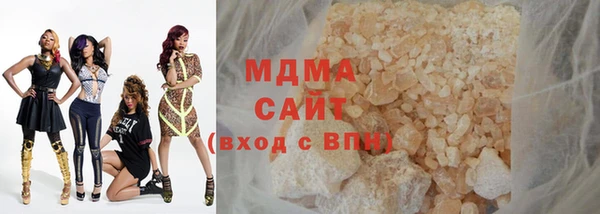 ГАЛЛЮЦИНОГЕННЫЕ ГРИБЫ Карталы