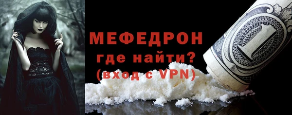 ГАЛЛЮЦИНОГЕННЫЕ ГРИБЫ Карталы