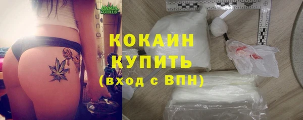 метамфетамин Карпинск