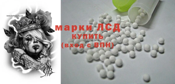 прущая мука Касимов