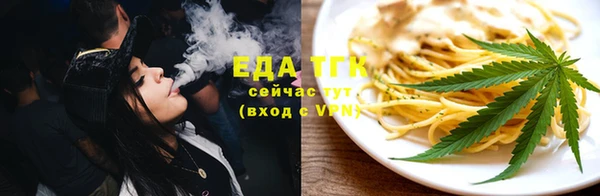 прущая мука Касимов