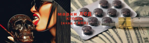 прущая мука Касимов