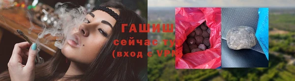 ГАЛЛЮЦИНОГЕННЫЕ ГРИБЫ Карталы