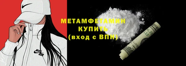 ГАЛЛЮЦИНОГЕННЫЕ ГРИБЫ Карталы