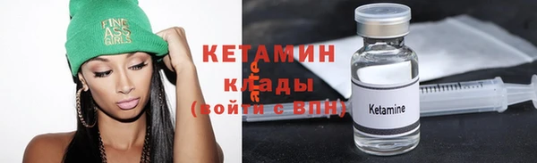 прущая мука Касимов