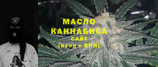 прущая мука Касимов
