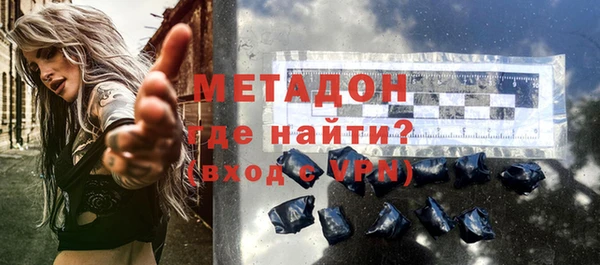 ГАЛЛЮЦИНОГЕННЫЕ ГРИБЫ Карталы