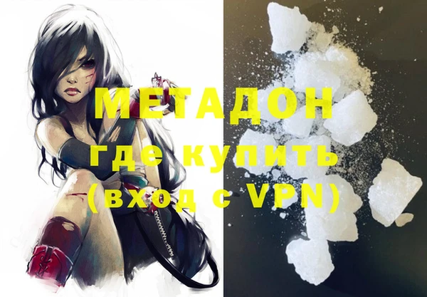 ГАЛЛЮЦИНОГЕННЫЕ ГРИБЫ Карталы