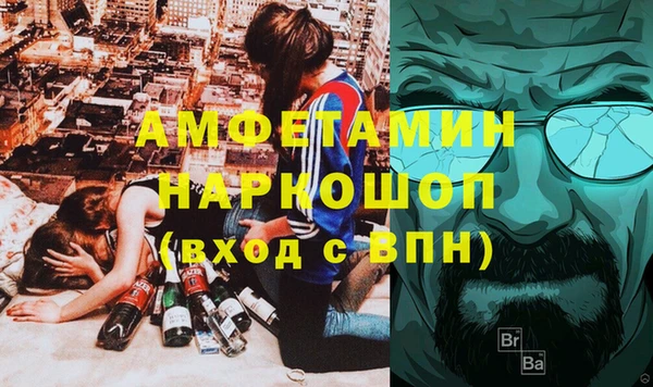 ГАЛЛЮЦИНОГЕННЫЕ ГРИБЫ Карталы