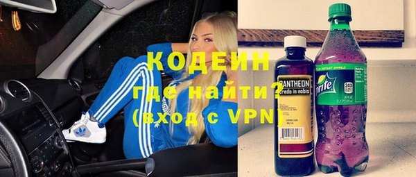 прущая мука Касимов