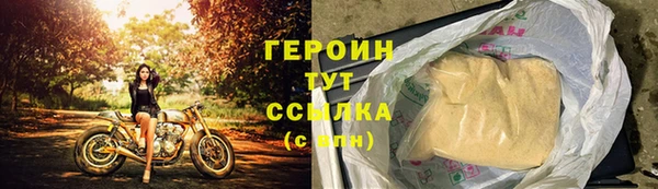 ГАЛЛЮЦИНОГЕННЫЕ ГРИБЫ Карталы