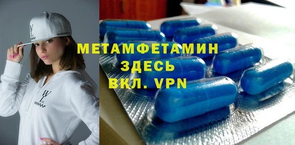 ГАЛЛЮЦИНОГЕННЫЕ ГРИБЫ Карталы