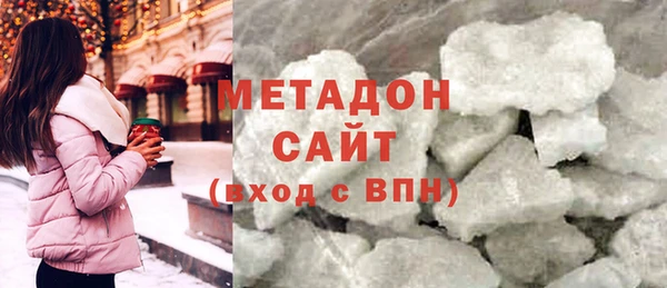 прущая мука Касимов