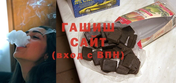 прущая мука Касимов