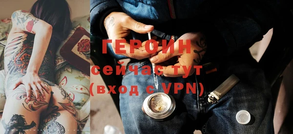 ГАЛЛЮЦИНОГЕННЫЕ ГРИБЫ Карталы