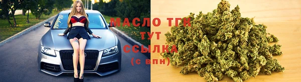 метамфетамин Карпинск
