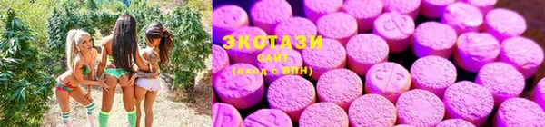 метамфетамин Карпинск