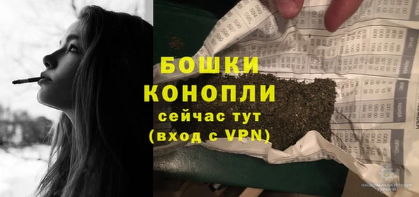 метамфетамин Карпинск